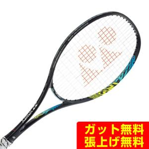 ヨネックス 50 YONEX ジオブレイク バーサス