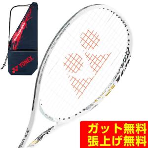 ヨネックス ソフトテニスラケット 後衛向け ジオブレイク70S GEOBREAK 70S GEO70S-801 YONEX