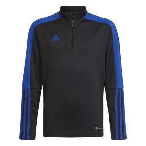 アディダス サッカーウェア ピステトップ ジュニア ティロ エッセンシャル トレーニングトップ HU0322 NPW88 adidas