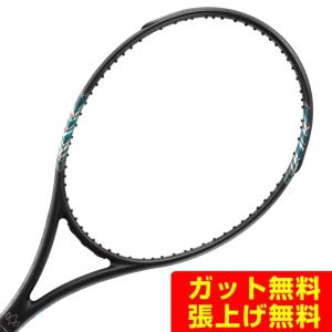 ダイアデム DIADEM 硬式テニスラケット SUPER NOVA 100 スーパーノヴァ 100 TAA005の商品画像