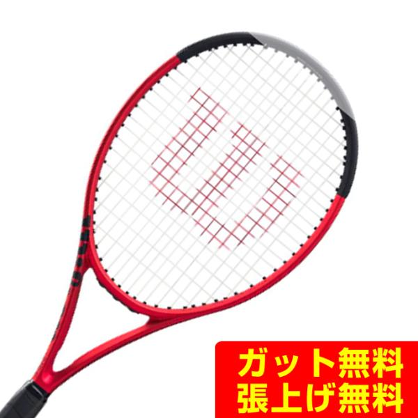 ウイルソン Wilson 硬式テニスラケット CLASH 100UL V2.0 WR074411