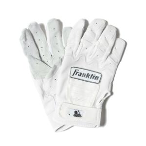 Rawlings（ローリングス） 野球 エルボガード メンズ レディース