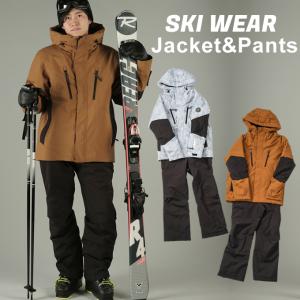 ウィンデックス WINDEX スキーウェア 上下セット メンズ SKI ST WS-5702