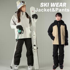 ROSSIGNOL（ロシニョール） スキーウェア 上下セット レディース