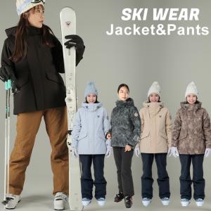 ROSSIGNOL（ロシニョール） スキーウェア 上下セット レディース