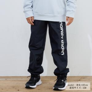 アンダーアーマー ウインドブレーカー パンツ ジュニア UAトリコット ラインド ウーブンパンツ 1375487-001 UNDER ARMOUR｜himaraya