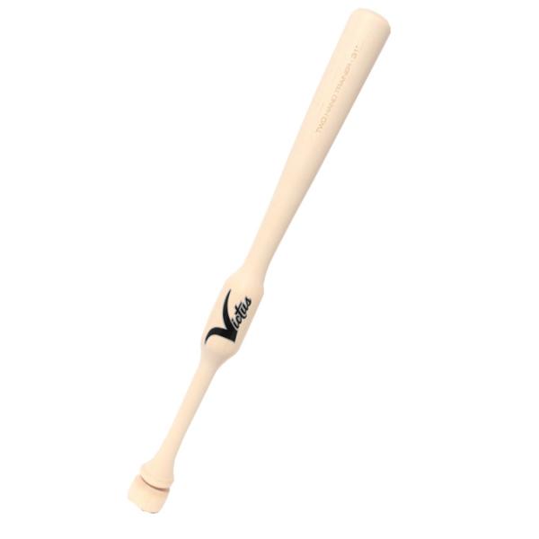 ヴィクタス Victus 野球 トレーニングバット  Two-Hand-Trainer VTWM2H...