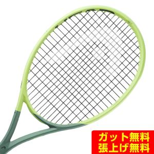 ヘッド HEAD 硬式テニスラケット エクストリームMP 235312