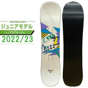 スノーボード 板 ジュニア PIXCELIVE KIDS オールラウンド ビジョンピークス VISIONPEAKS 2022-2023モデル 子供 キッズ スノボー｜himaraya