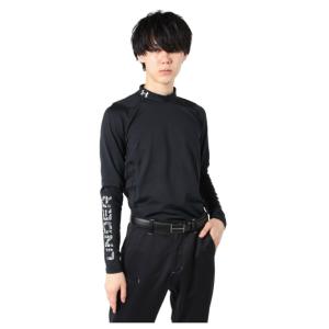 アンダーアーマー ゴルフ アンダーウェア 長袖 メンズ UAコールドギア フィッティド ロングスリーブ モック シャツ 1375336-001 UNDER ARMOUR