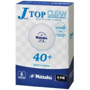 ニッタク Nittaku 卓球ボール Jトップ...の詳細画像1