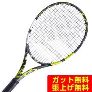 バボラ Babolat 硬式テニスラケット ピュアアエロ 101481｜ヒマラヤ Yahoo!店