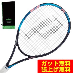 プリンス PRINCE 硬式テニスラケット SIERRA O3 NVY シエラ オースリー ネイビー 7TJ169