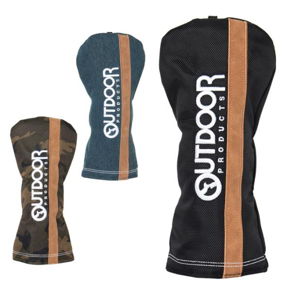 アウトドアプロダクツ OUTDOOR PRODUCTS ヘッドカバー フェアウェイウッド用  Out...