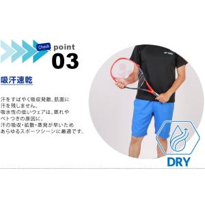 【送料無料】 ヨネックス(YONEX) バドミ...の詳細画像4