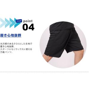 【送料無料】 ヨネックス(YONEX) バドミ...の詳細画像5