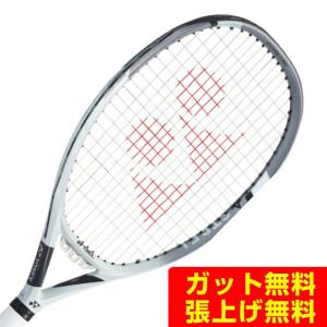 YONEX 送料無料◇YONEX◇ASTREL アストレル 100 03AST100 硬式テニス