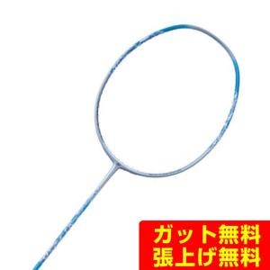 ヨネックス バドミントンラケット ナノフレア 300 NF-300-308 YONEX