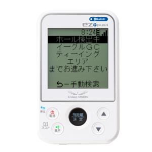 イーグルビジョン EAGLE VISION ゴ...の詳細画像5