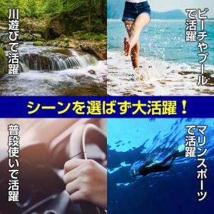 マリンシューズ キッズ ジュニア 水陸両用 履...の詳細画像2