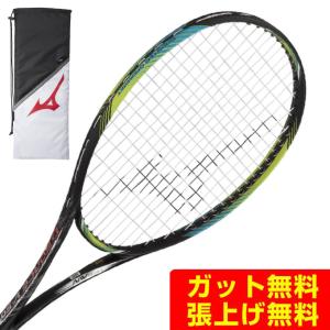 ミズノ ソフトテニスラケット 前衛向け D FORCE Vー50 63JTN35636 MIZUNO｜ヒマラヤ Yahoo!店