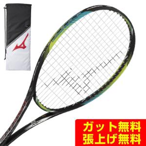 MIZUNO ミズノ ソフトテニス ラケット D FORCE V-TOUR ディー