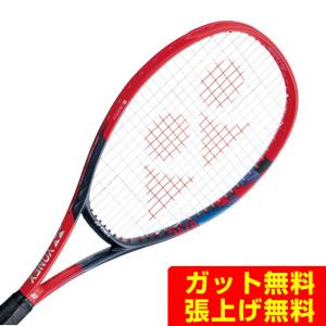 ヨネックス 硬式テニスラケット Vコア100 VCORE100 07VC100-651 YONEX｜ヒマラヤ Yahoo!店
