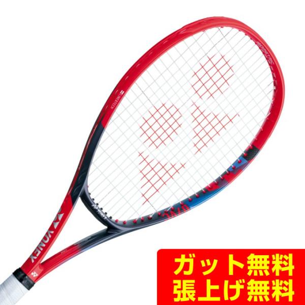 ヨネックス 硬式テニスラケット Vコア100L　VCORE 100L 07VC100L-651 YO...
