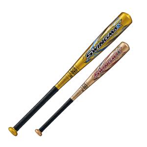ゼット ZETT 野球 少年軟式バット ジュニア 少年軟式アルミバット SWINGMAX スイングマックス 72cm BAT75372