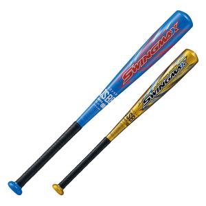 ゼット ZETT 野球 少年軟式バット ジュニア 少年軟式アルミバット SWINGMAX スイングマックス 68cm BAT75368