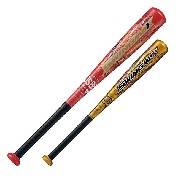 ゼット 少年軟式バット ジュニア 少年軟式アルミバット SWINGMAX スイングマックス 65cm...