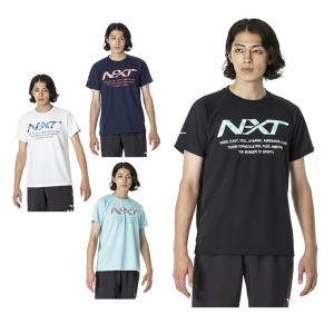ミズノ Tシャツ 半袖 メンズ N-XT ビッグロゴ機能Tシャツ 32JAA215 MIZUNO