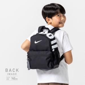 ナイキ ジュニア ブラジリア JDI キッズ ...の詳細画像2
