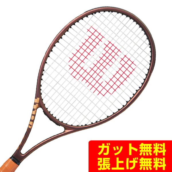ウイルソン Wilson 硬式テニスラケット プロスタッフX100  V14 WR125811