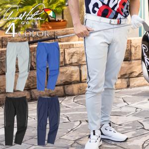 アーノルドパーマー ゴルフウェア クロップドパンツ