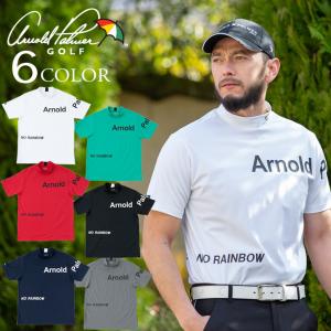 アーノルドパーマー ゴルフウェア 半袖シャツ メンズ アシンメトリーモックネック半袖シャツ arnold palmer AP220101M05