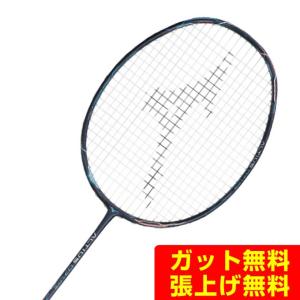 ミズノ バドミントンラケット アルティウス07ライト 73JTB30727 MIZUNO