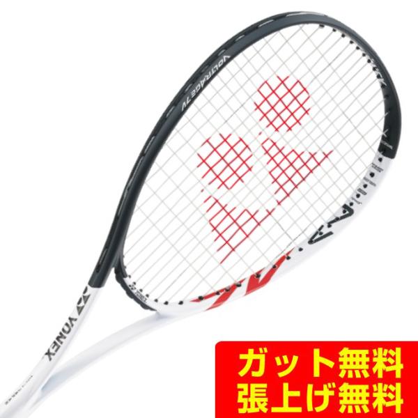 ヨネックス ソフトテニスラケット 前衛向け ボルトレイジ 7V VR7V-103 YONEX