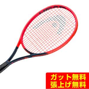 ヘッド HEAD 硬式テニスラケット RADIC...の商品画像