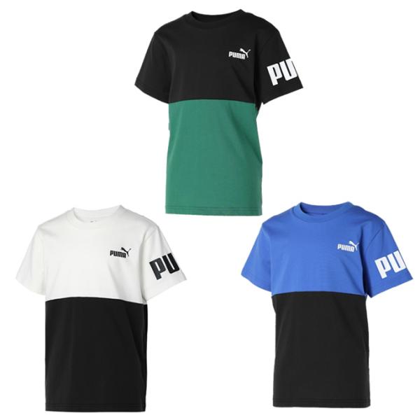 プーマ Tシャツ 半袖 ジュニア PUMA POWER 切替Tシャツ 675170 PUMA