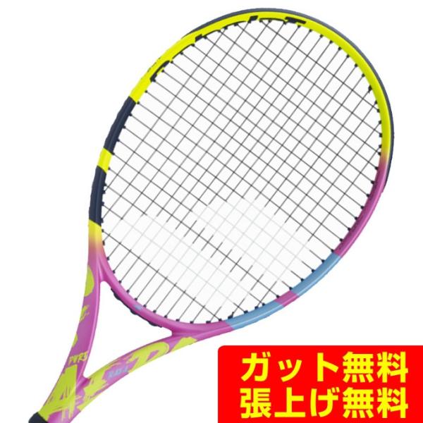 バボラ ピュアアエロ ラファ 101514 Babolat 硬式テニスラケット