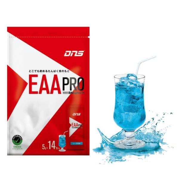 ディーエヌエス(DNS) プロテイン EAA PRO ソーダ風味 5g×14包入 D22000360...