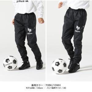 アスレタ ATHLETA サッカーウェア ウイ...の詳細画像3