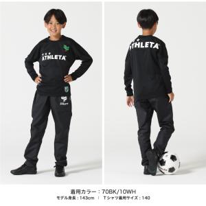 アスレタ ATHLETA サッカーウェア 長袖...の詳細画像1