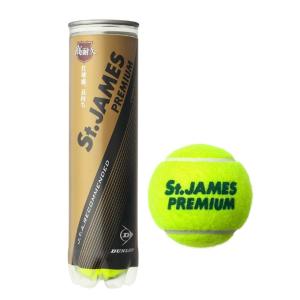 ダンロップ DUNLOP 硬式テニスボール セット セントジェームスプレミアム St.JAMES PREMIUM 4ヶ入りボトル 練習球 STJAMESPRMA4TIN｜himaraya