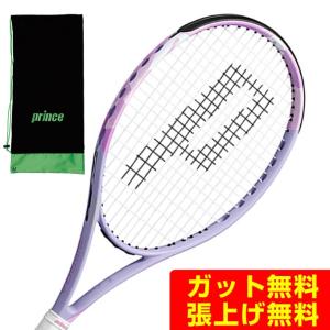 プリンス PRINCE 硬式テニスラケット SIERRA O3 LAV シエラ オースリー 7TJ193｜himaraya