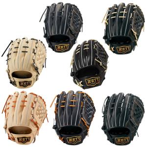 ワールドペガサス（WORLD PEGASUS） グランドペガサス TOP 硬式・軟式