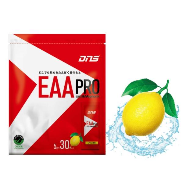 ディーエヌエス(DNS) プロテイン EAA PRO レモン風味 5g×30包 D230003606...