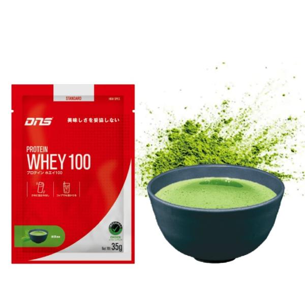 ディーエヌエス(DNS) プロテイン プロテインホエイ100 抹茶風味 35g D230011107...