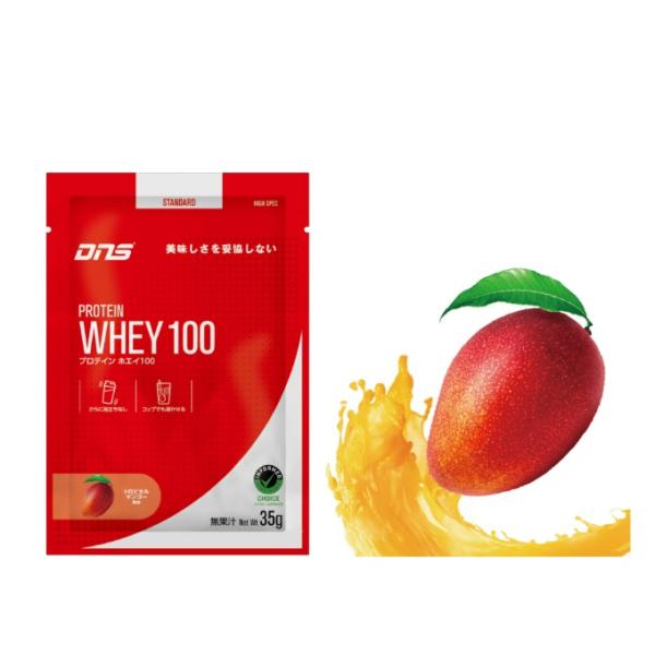 ディーエヌエス(DNS) プロテイン プロテインホエイ100 トロピカルマンゴー風味 35g D23...